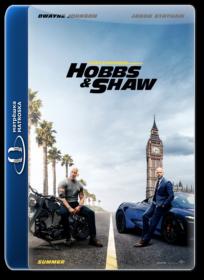 Fast and Furious Presents Hobbs and Shaw 2019 1080p BluRay X264 AC-3 - 5,1  KINGDOM-RG