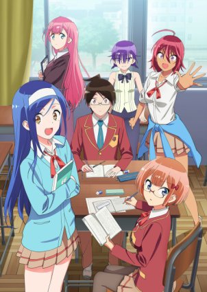 Bokutachi wa Benkyou ga Dekinai - Season 02 (S02) (BD Remux 1080p FLAC 2 0) [Moxie]