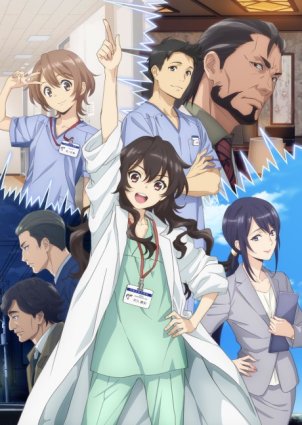<span style=color:#39a8bb>[SubsPlease]</span> Ameku Takao no Suiri Karte - 10 (1080p) [CAF065C7]