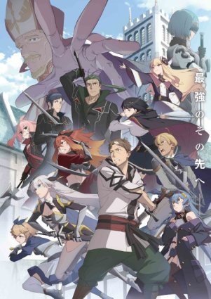 <span style=color:#39a8bb>[Erai-raws]</span> Katainaka no Ossan Kensei ni Naru II - 12 [1080p AMZN WEBRip HEVC EAC3][MultiSub][94C14148]