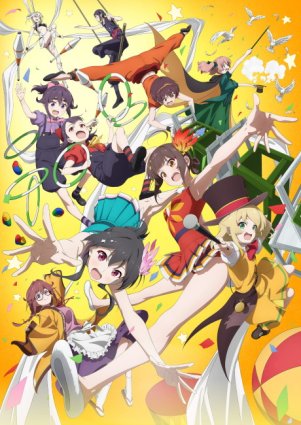 <span style=color:#39a8bb>[SubsPlease]</span> Grow Up Show - Himawari no Circus-dan - 13 (720p) [8EC63C2E]