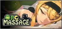 Orc.Massage.v07.08.2023