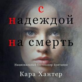 Серг Усов - Попаданец  Маг Тени