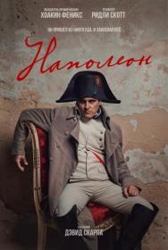 Шоколад 2000 BDRip 720p msltel