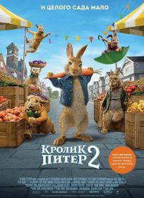 Peter Rabbit 2 The Runaway 2021 BDRip 1.46GB<span style=color:#39a8bb> MegaPeer</span>