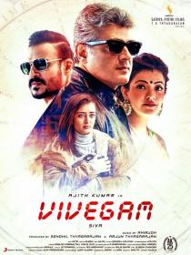 Vivegam (2017)[Telugu - HDRip - x264 - 250MB - ESubs - Original Audio]