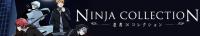 Ninja Collection - 13 END (480p)(Multiple Subtitle)<span style=color:#39a8bb>-Erai-raws[TGx]</span>