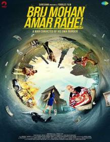 Brij Mohan Amar Rahe (2018) Hindi 720p HDRip x264 AAC ESubs <span style=color:#39a8bb>- Downloadhub</span>