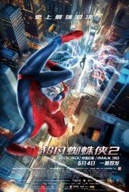 【首发于高清影视之家 】超凡蜘蛛侠2[国英多音轨+中英字幕] The Amazing Spider-Man 2 2014 WEB-DL 2160p x265 10bit 2Audio-MiniHD