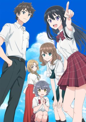 Oh Boy Was I Wrong About Her S01E12 SUBFRENCH 1080p CR WEB-DL AAC2.0 x264-Tsundere-Raws
