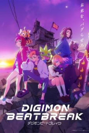 Digimon Beatbreak S01E39 1080p CR WEB-DL AAC2.0 H.264-VARYG