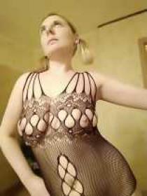 Nude Amateur Pics - Busty Russian Private Nudes
