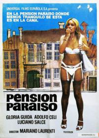 L'AFFITTACAMERE_1976