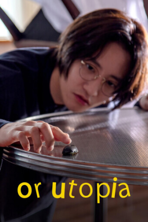 Or Utopia 2024 1080p Japanese WEB-DL HEVC x265 5 1 BONE