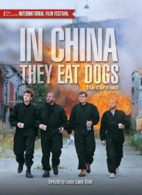 【首发于高清影视之家 】在中国他们吃狗[中文字幕] I Kina Spiser De Hunde 1999 1080p BluRay DTS x265-10bit-TAGHD