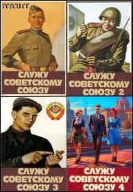 Барчук Павел, Ларин Павел - Игры Разума