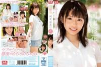 [7sht me]ssni-190-C