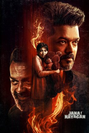 Ftware - Jana Nayagan (2026) Tamil HQ HDRip - x264 - AAC - 500MB