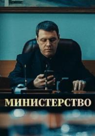 Мир! Дружба! Жвачка! By Wild_Cat