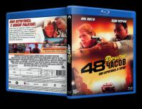 Advokat dlya ubijcy 1988 TRIPLE BDRip XviD AC3 <span style=color:#39a8bb>-HQCLUB</span>