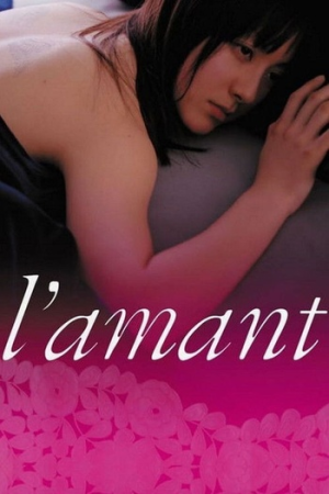 Raman 2004 x264 WEB-DLRip AVC El Bandito