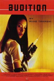 Audition 1999 REMASTERED JAPANESE UNRATED 1080p BluRay x264 DTS<span style=color:#39a8bb>-FGT</span>