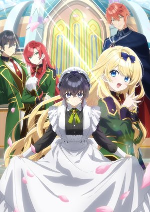 <span style=color:#39a8bb>[Erai-raws]</span> Heroine Seijo Iie All Works Maid desu (Hokori) - 03 [1080p CR WEBRip HEVC AAC][MultiSub][D6F14542]