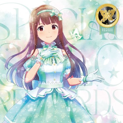 THE IDOLM@STER MILLION LIVE! SPECIAL SOLO RECORDS