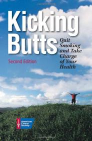 Kicking Butts - Quit Smoking and Take Charge of Your Health <span style=color:#39a8bb>-Mantesh</span>