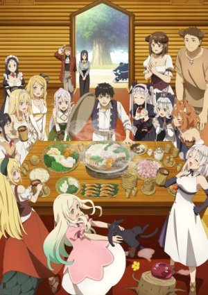 <span style=color:#39a8bb>[Erai-raws]</span> Isekai Nonbiri Nouka 2 - 12 [1080p HIDIVE WEB-DL AVC AAC][26C06C2A]