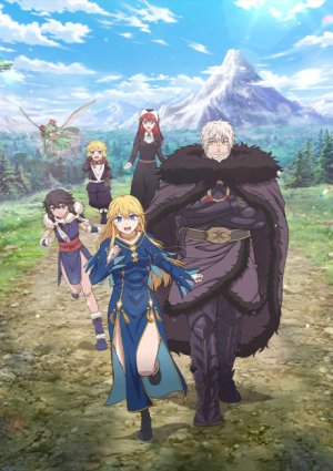 [Ironclad] Hime Kishi wa Barbaroi no Yome - S01 [BD 1080p AV1]