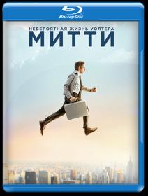 The Secret Life of Walter Mitty 2013 BDRip 1080p Rus Eng