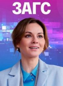 Охота на крылатого льва (2021) WEB-DLRip (AVC) Files-x
