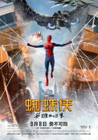 【首发于高清影视之家 】蜘蛛侠：英雄归来[国英多音轨+中英字幕] Spider-Man Homecoming 2017 BluRay 1080p x265 10bit 2Audio-MiniHD