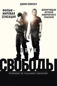 Sound of Freedom 2023 D BDRip 1.46GB<span style=color:#39a8bb> MegaPeer</span>