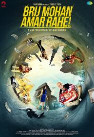 Brij Mohan Amar Rahe (2018) Hindi 720p HDRip x264 DD 5.1 - 1GB - ESub <span style=color:#39a8bb>[MovCr]</span>