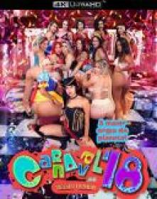 Brasileirinhas - Carnaval 2018