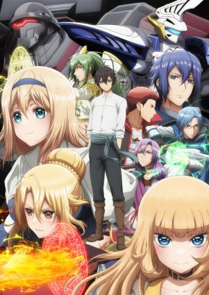 Trapped in a Dating Sim The World of Otome Games is Tough for Mobs S02E10 1080p CR WEB-DL DUAL AAC2.0 H.264 MSubs<span style=color:#39a8bb>-ToonsHub</span>