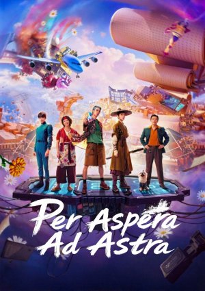 Per Aspera Ad Astra 2026 1080p Chinese WEB-DL HEVC x265 5 1 BONE
