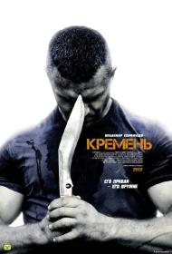 Flint S01 RUSSIAN 720p AMZN WEBRip DDP2.0 x264<span style=color:#39a8bb>-SMURF[rartv]</span>