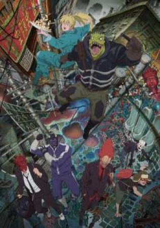 <span style=color:#39a8bb>[Judas]</span> Dorohedoro (Season 02) [1080p][HEVC x265 10bit][Dual-Audio][Multi-Subs]