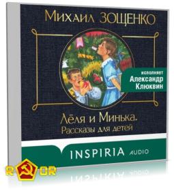 Дмитрий Коровников - Цикл «Адмирал Империи»