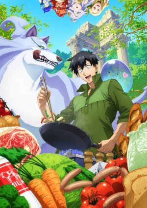 <span style=color:#39a8bb>[SubsPlease]</span> Tondemo Skill de Isekai Hourou Meshi S2 - 05 (1080p) [AB7D7A1B]