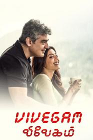Vivegam (2017) [Tamil Proper 1080p HD AVC x264 - UNTOUCHED - DDP 5.1 - 5.3GB - Esubs]