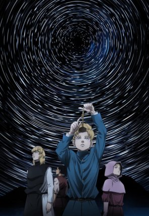 Orb。- On the Movements of the Earth S01 [2024-2025] 1080p BDRip x265 FLAC 2 0 Kira [SEV]