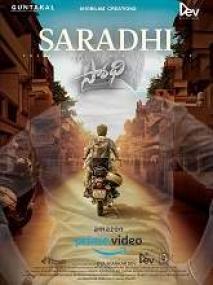 Saradhi (2020) Telugu Proper HDRip AAC 200MB