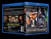 Ва-банк II, или Ответный удар 1984 BDRip720p<span style=color:#39a8bb>_[New-team]_by_AVP_Studio</span>