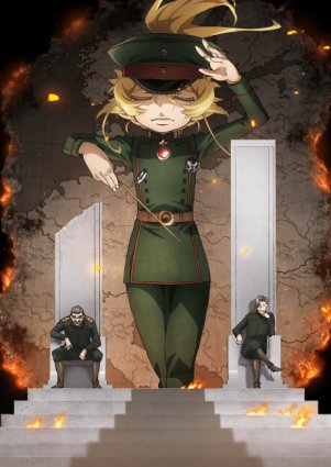 <span style=color:#39a8bb>[Erai-raws]</span> Youjo Senki II - 03 [1080p CR WEB-DL AVC AAC][MultiSub][6A71D0B4]