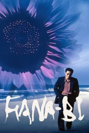 Hana-Bi (1997) AKA Fireworks 1080p Hybrid BluRay x265 10bit FLAC 2 0 - Cabiria