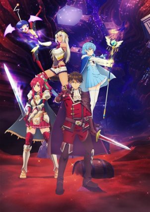 I Left my A Rank Party to Help My Former Students Reach the Dungeon Depths S01E16 1080p CR WEB-DL DUAL AAC2.0 H.264-VARYG